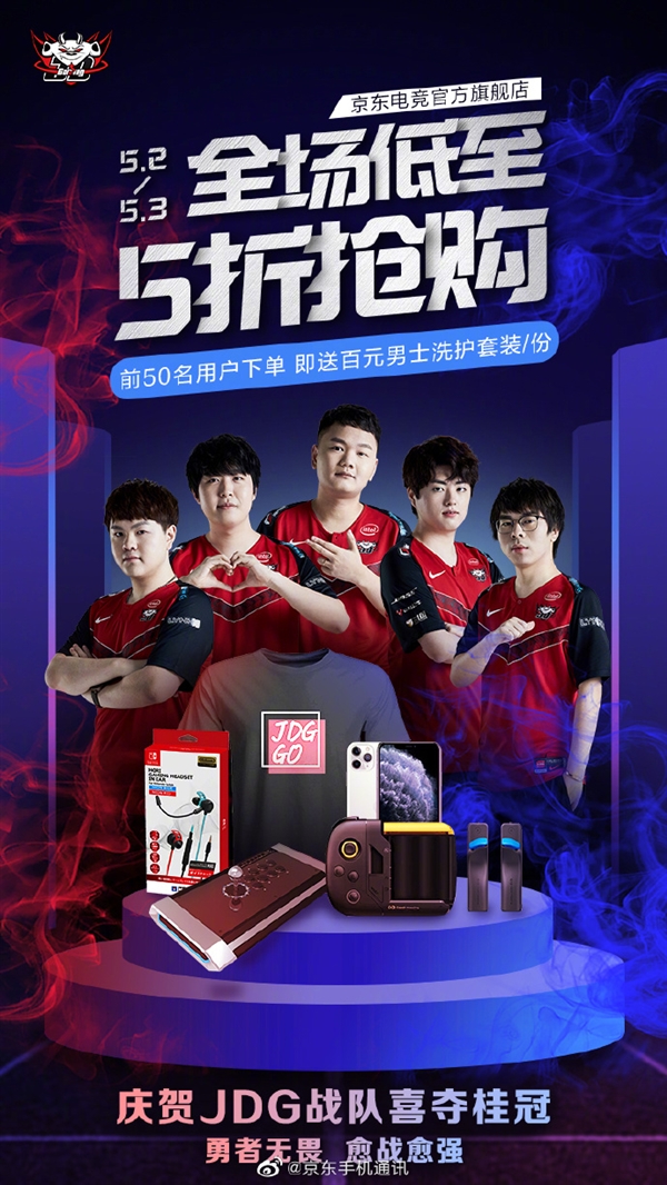 更是科技创
