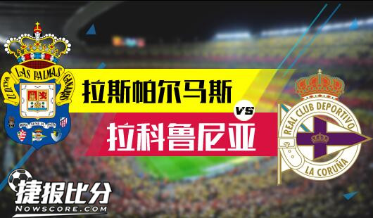 案例分析