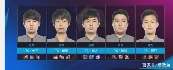 何未能在主