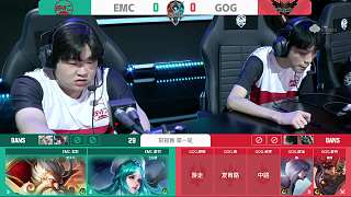 伊的离队 伊的离队