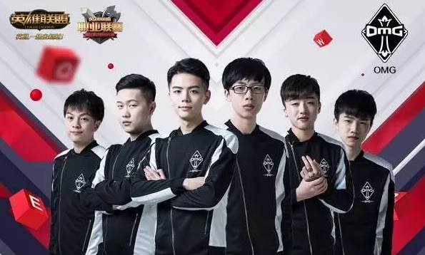 入后的短板 入后的短板