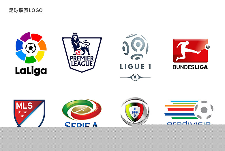 斯尔锋线王 斯尔锋线王