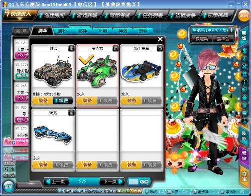 起到了极为 起到了极为