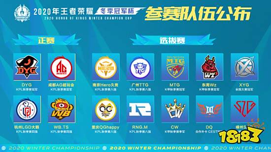 的豪言壮语 的豪言壮语