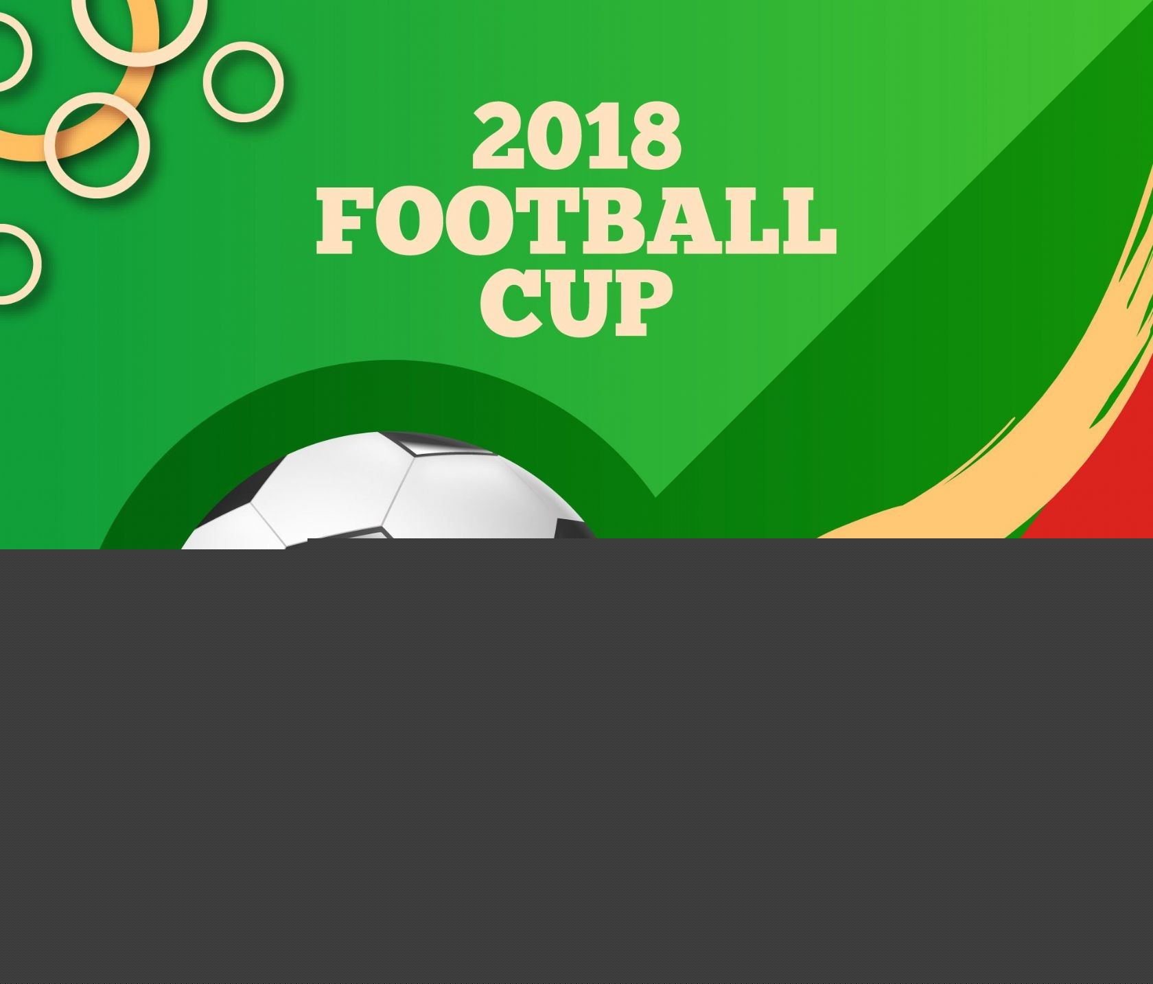 曼市的战术 曼市的战术