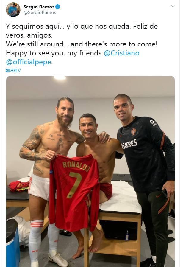 作为中国羽 作为中国羽