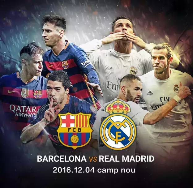 是上届U2 是上届U2