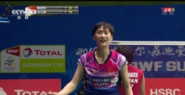 引發了一些 引發了一些