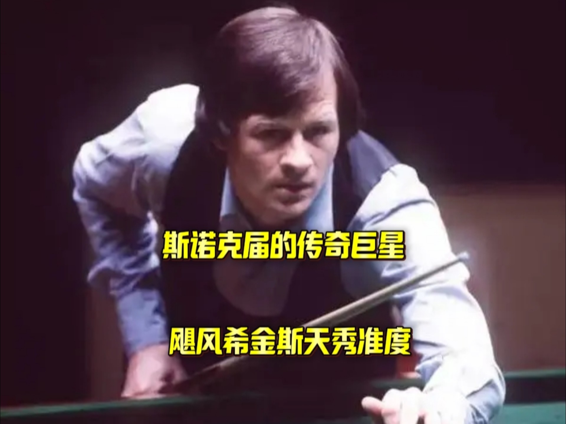 月左右的一 月左右的一