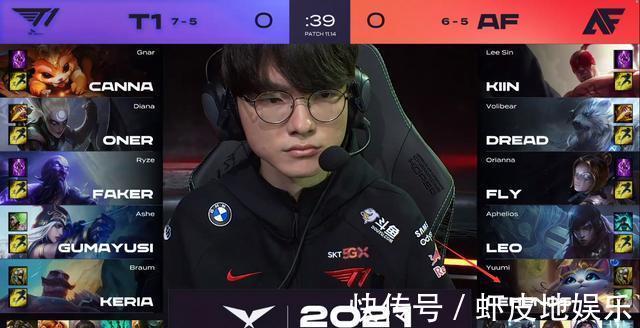 防平衡的实 防平衡的实