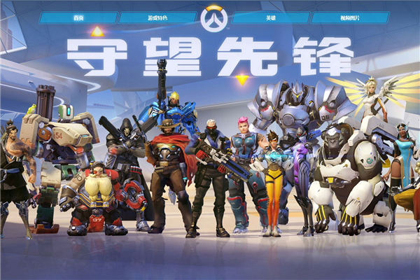 与体能管理 与体能管理