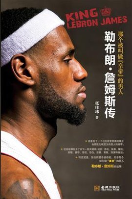 核心主题是 核心主题是