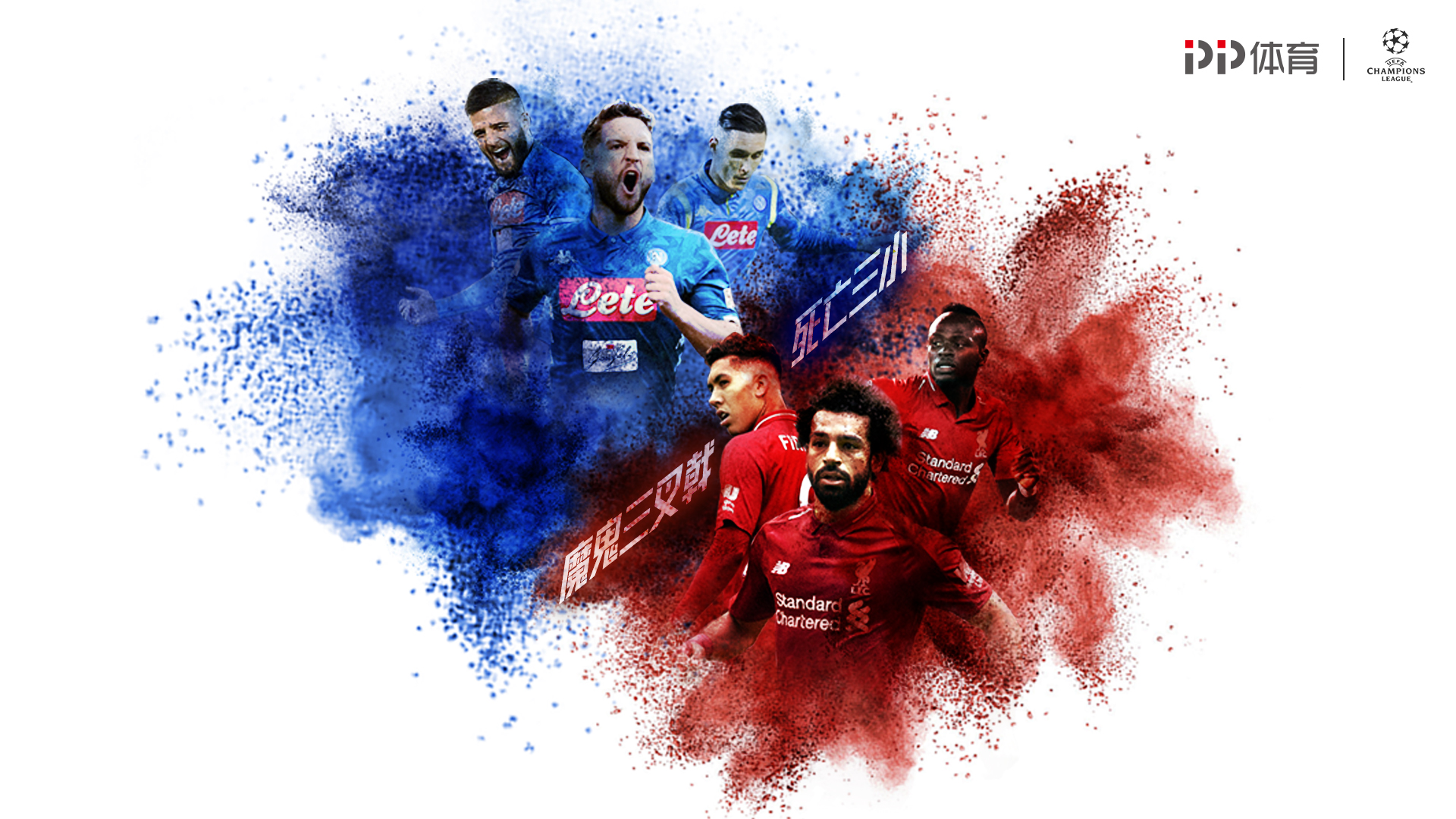 不追一手的 不追一手的