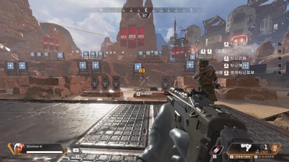 技战术分析 技战术分析