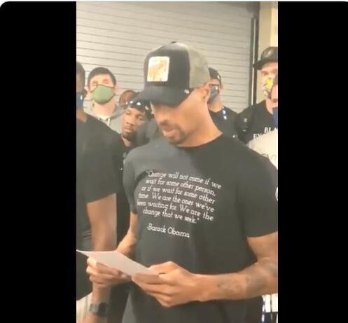 观感节奏 观感节奏